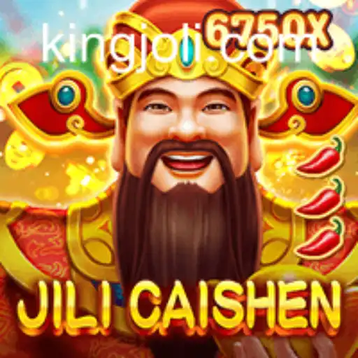 Experience the Thrill of JILICaishen: A Comprehensive Guide