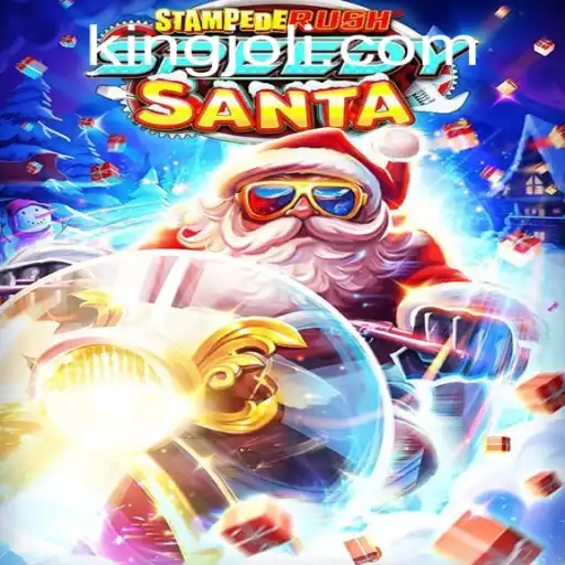 StempedeRushSpeedy: Experience the Thrill of Speed and Adventure